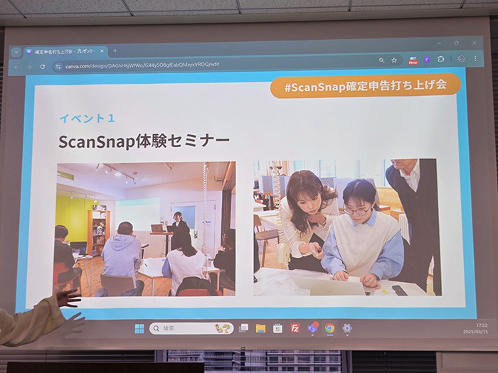 digiup287-03.jpg