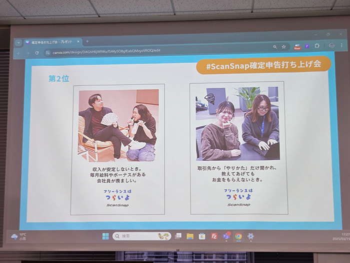 digiup287-20.jpg