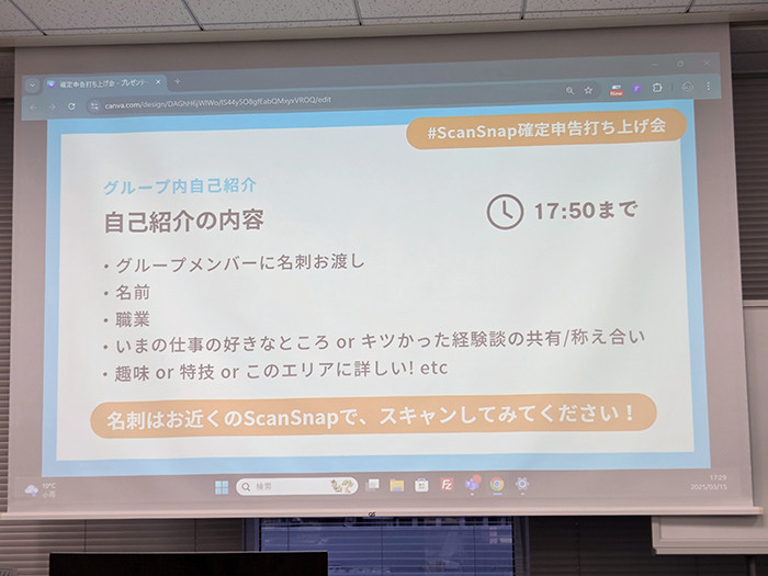 digiup287-22.jpg