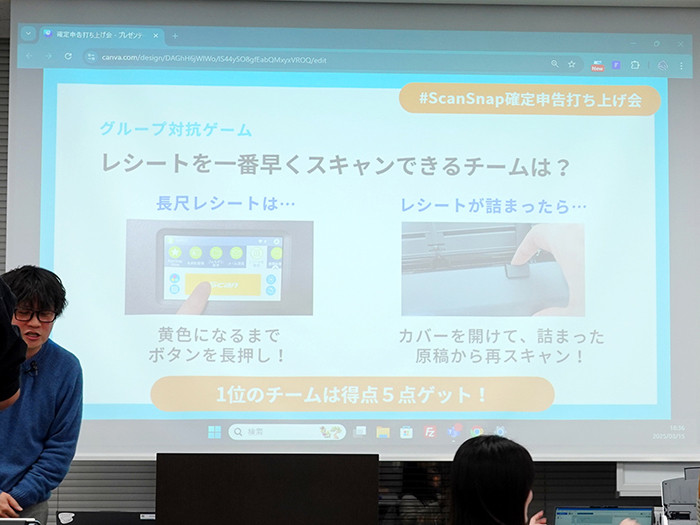 digiup287-25.JPG