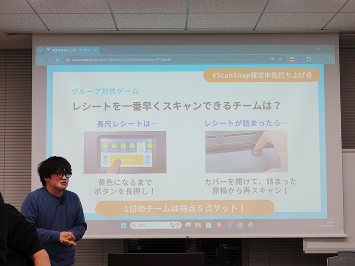 digiup287-29.JPG