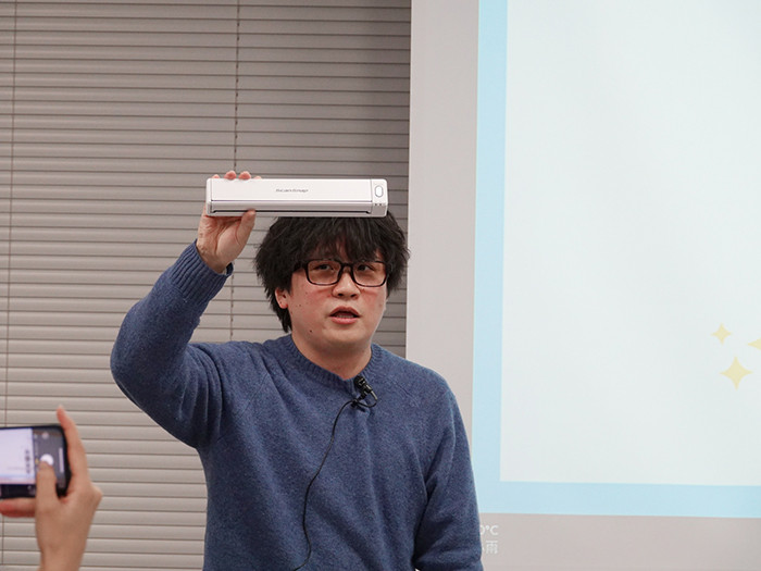 digiup287-35.JPG