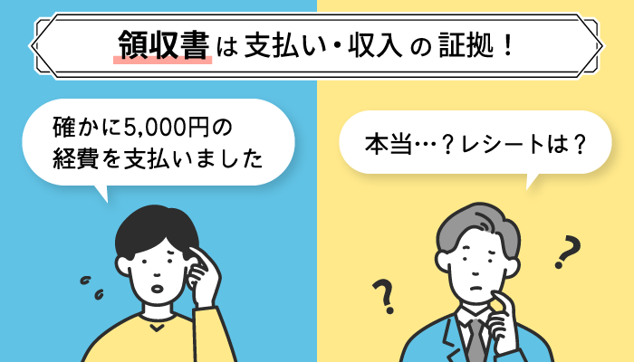 digiup292-02.png