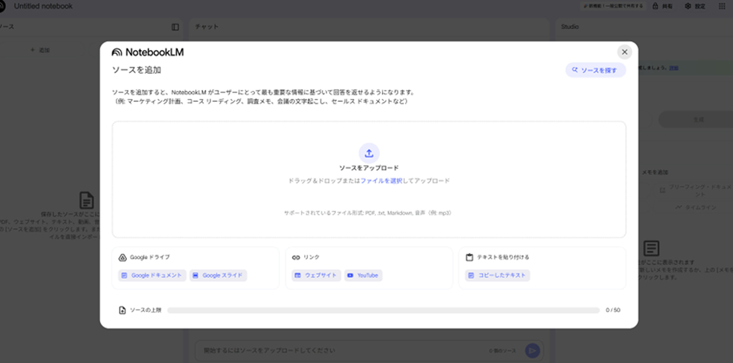 digiup297-06.png