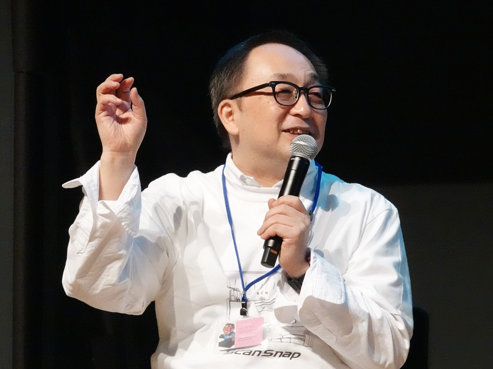 いしたにまさきさん