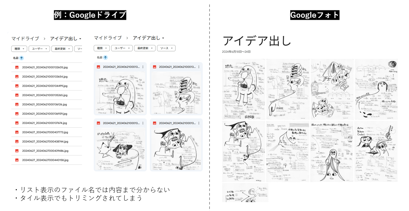 digiup305-04.png