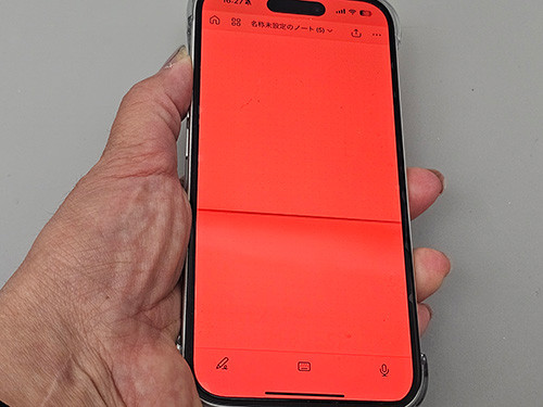 digiup312-28.jpg
