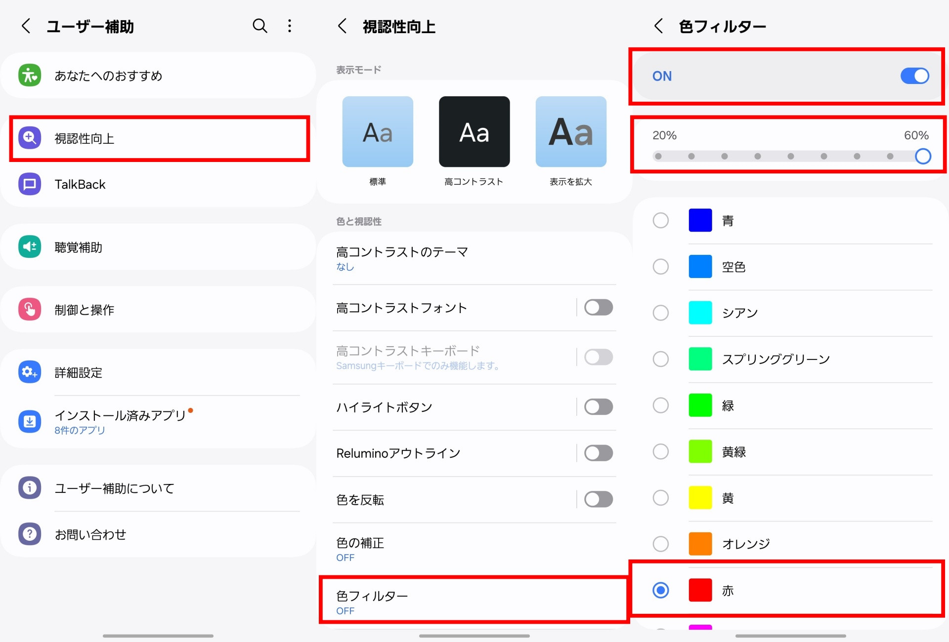 digiup312-29.jpg
