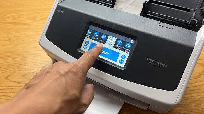 タッチパネルからプロファイルを切り替えできる