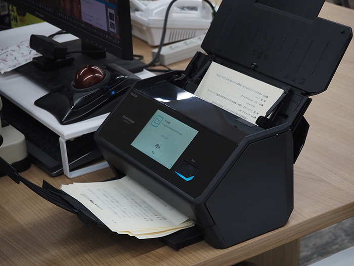 本文をスキャン