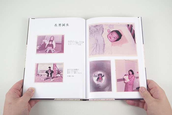 写真整理」で思い出とともに豊かに暮らす｜ScanSnapでアナログと