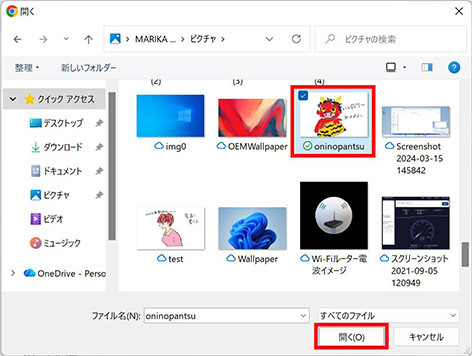 ファイルアップロードの場合
