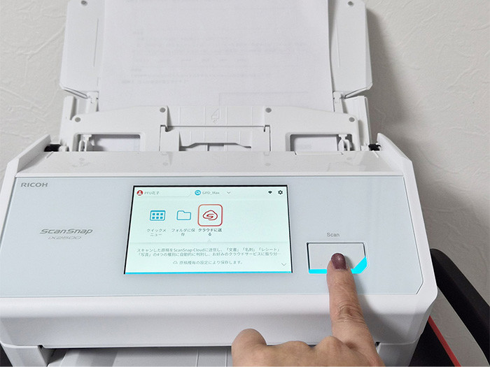 PCレスでスキャンしてGoogleドライブに送信できる