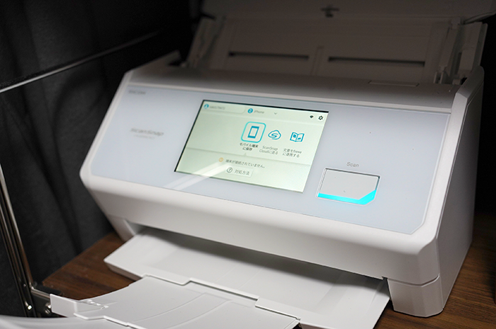 ScanSnap iX2500