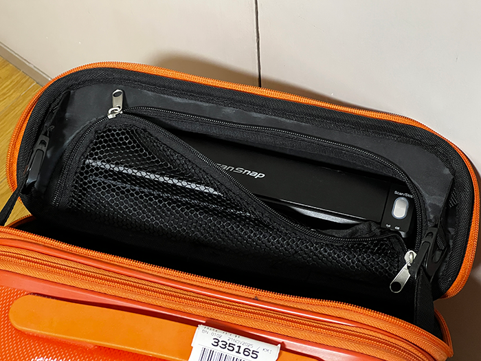紙はデータにして「資産化」を！身軽な出張と旅を実現するScanSnap