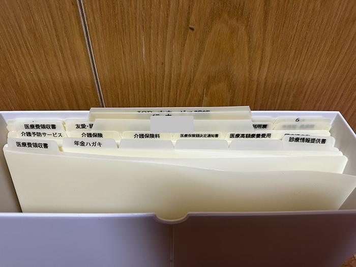 セキセイ ドキュメントファイル アクティフ 12インデックス A4で、書類をカテゴリ分け