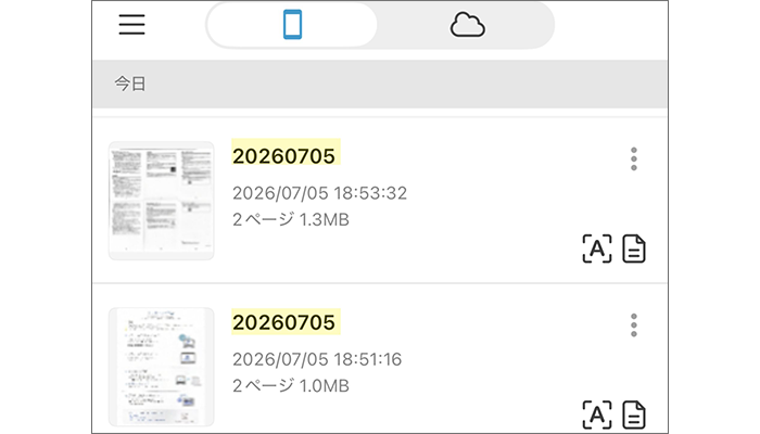 タイトル