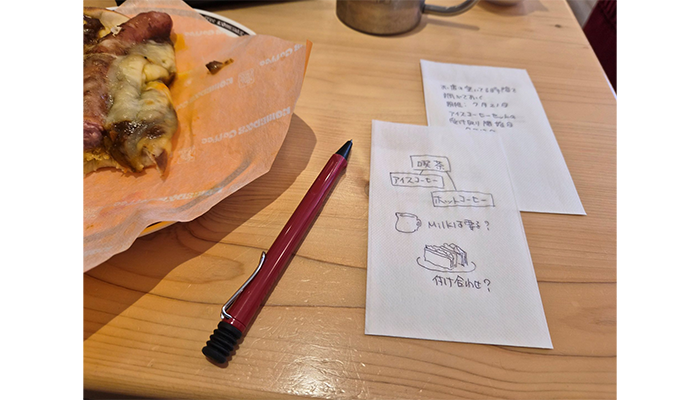 紙ナプキンに手書き