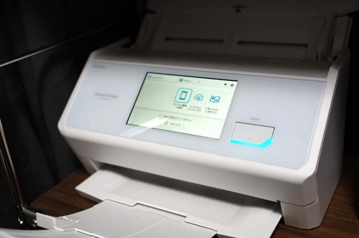 ScanSnap iX2500