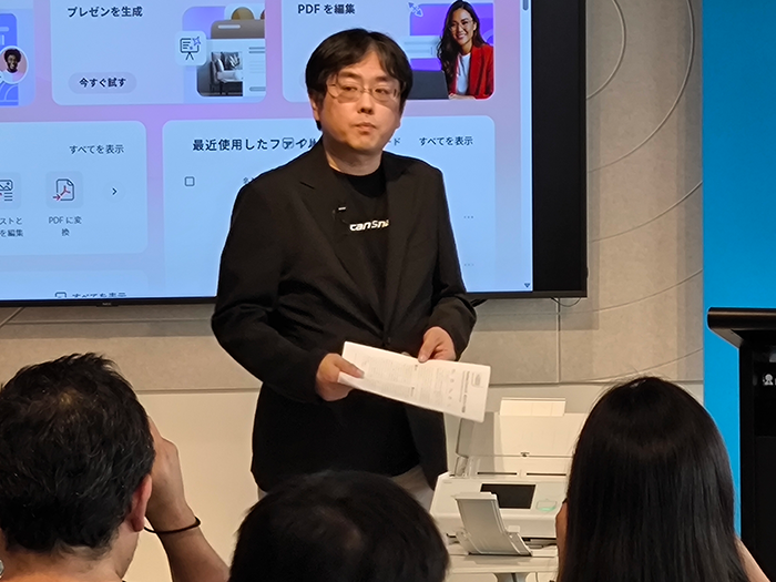 ScanSnap iX2500で書類をOCR処理・PDF生成するデモを行う