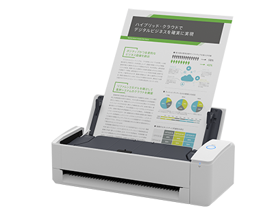 ScanSnap iX1300