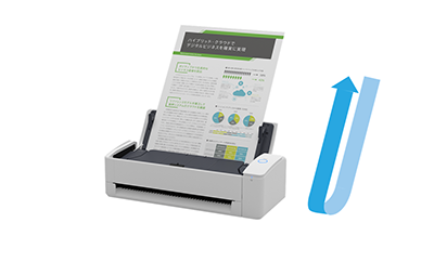 iX1300 Uターンスキャンにおける書類の搬送イメージ