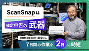 映像町工場 川元卓央さん
