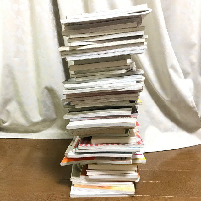 本の山