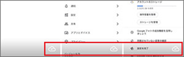 dstyle120-58.png