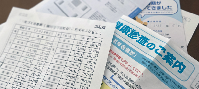 お知らせや案内は紙に書かれた情報があれば紙自体は不要