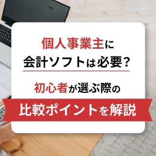 初心者さん向けノートパソコン快適♪簡単です♪すぐ使える/大容量保存