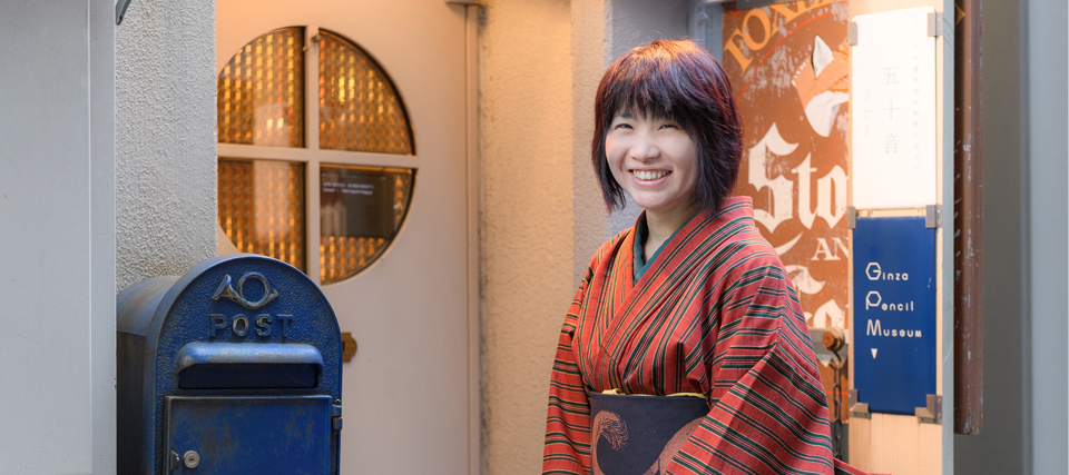 店主の宇井野さん
