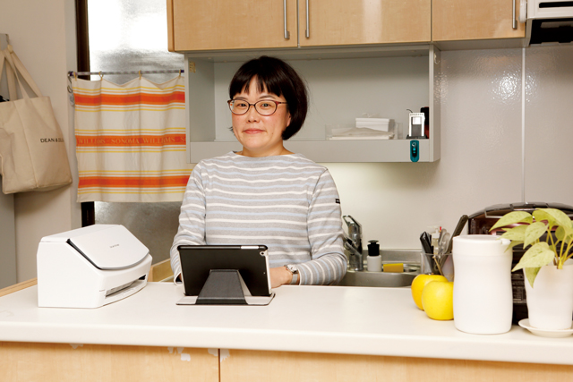 スキャンすればお部屋すっきり、いつでも見返せる！