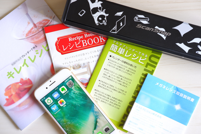 おうちの書類、整理方法は大きく2パターン！お片づけのプロ・青山順子が教える、毎日の書類管理を楽にするアイデアその4