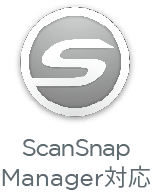 フラッグシップモデル ScanSnap iX1600 | スキャナーならScanSnap | RICOH