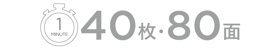 1MINUTTE 40枚・80面