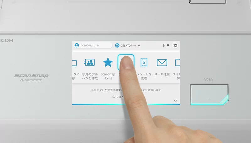 簡単操作のタッチパネル搭載