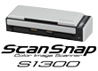 製品画像: ScanSnap S1300