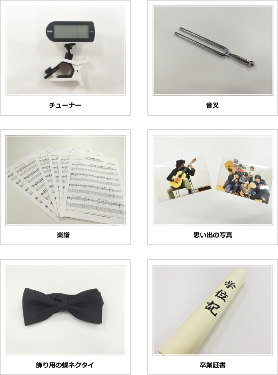 アッキーの素材写真
