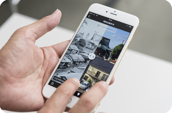 「今昔写真」アプリで同じ場所の今と昔を見比べることができます