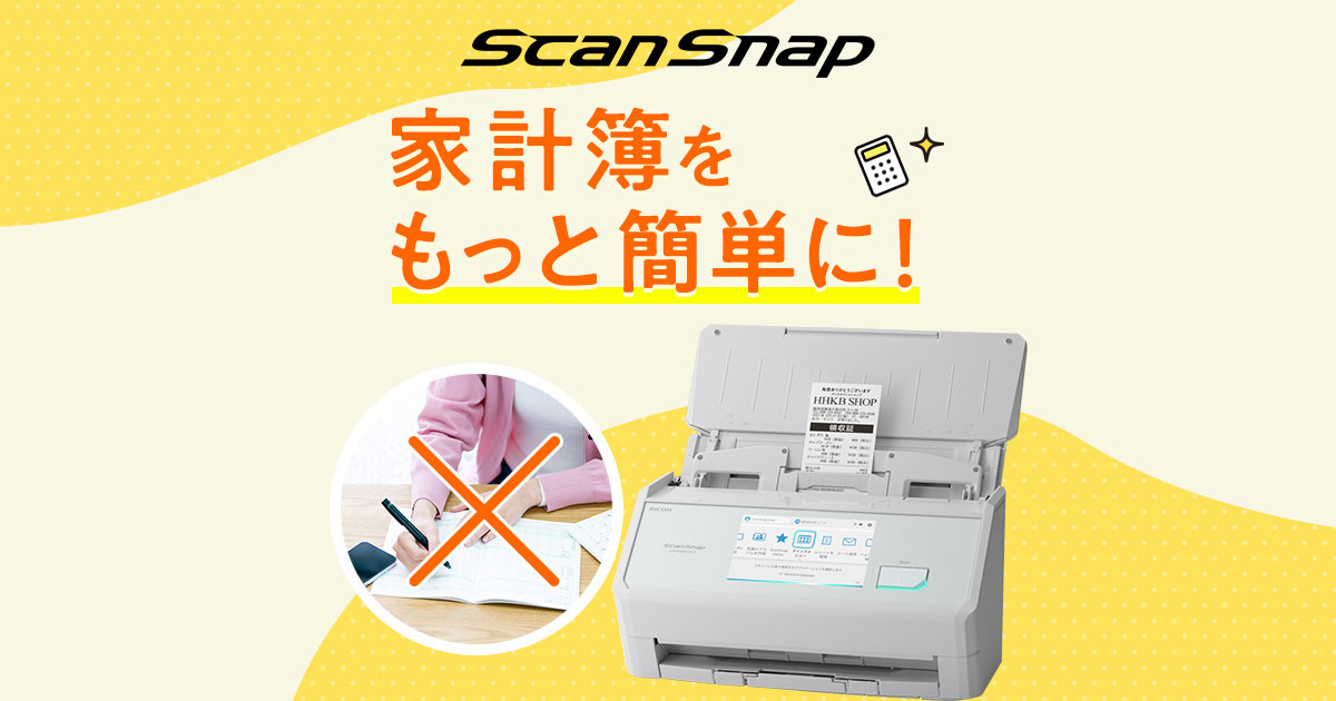 SMAP(1冊100円計算)111冊分473ページ切り抜きファイル済み 堀北真希(1冊200円計算)147冊分約600ページ切り抜きしファイリング済み