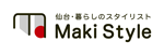 Maki Styleロゴ