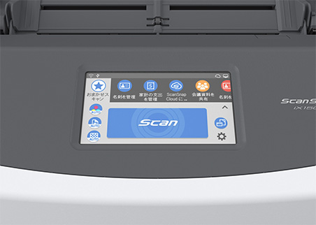 スキャナー ScanSnap： iX1500 製品トップ : RICOH