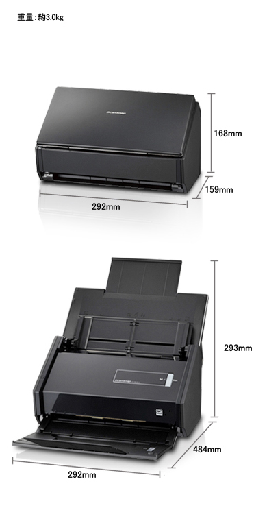 スキャナー ScanSnap： iX500 本体デザインを一新 ：RICOH