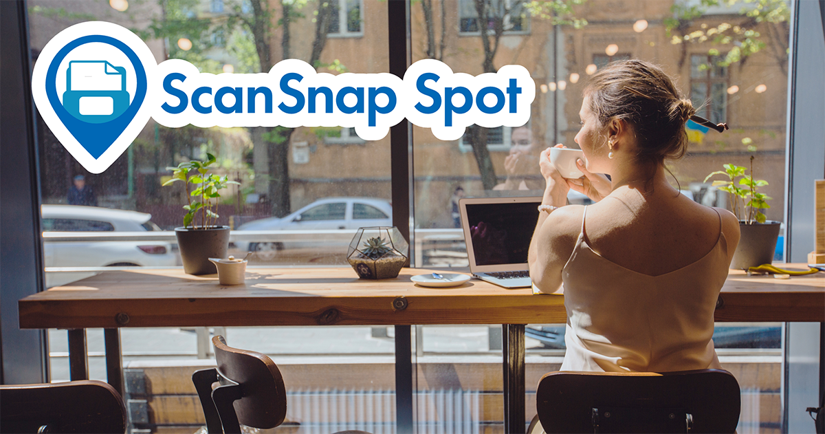 ScanSnapスポット