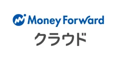 Money Forwardクラウド