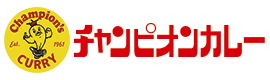 株式会社チャンピオンカレー