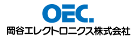 岡谷エレクトロニクス株式会社