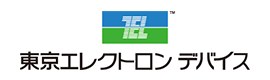 東京エレクトロンデバイス株式会社