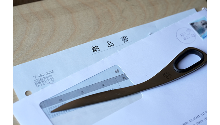 ALLEX ペーパーナイフ